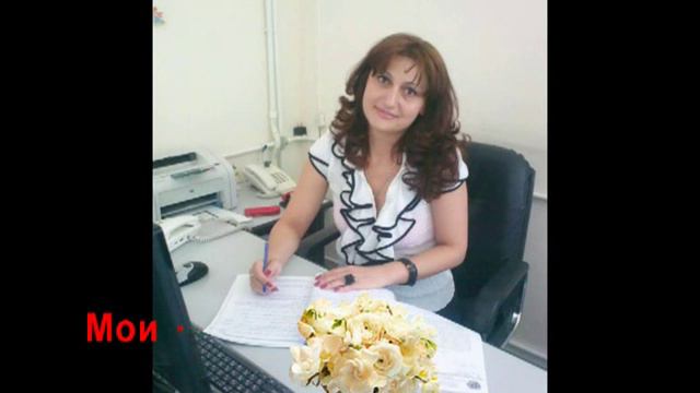 Happy Birthday, Gayane! смотреть онлайн