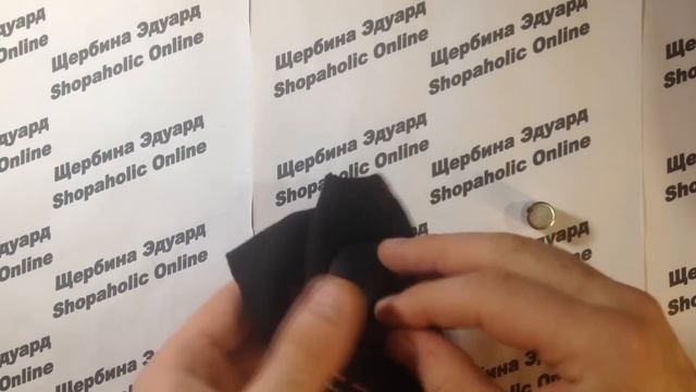 как пользуются воры магнитом / как снять Радиочастотные защитные датчики