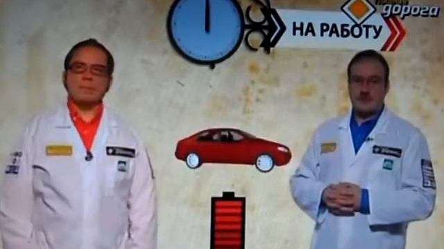 Про Аккумуляторы