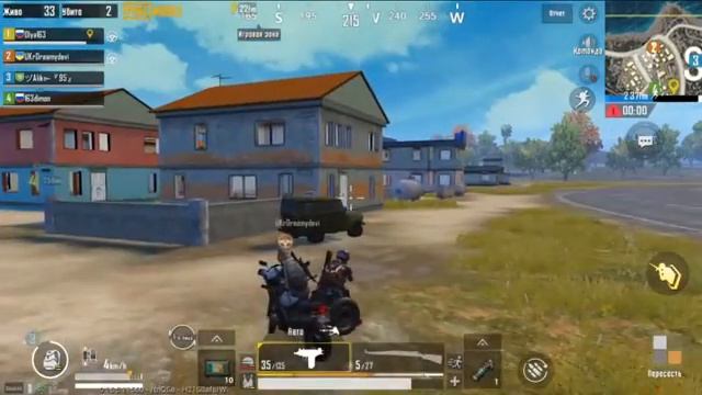 ВЫБИЛ ДАЧУ УСТРОИЛ РАЗДАЧУ PUBG MOBILE ОБНОВЛЕНИЕ 0.16.5 НА ЭМУЛЯТОРЕ смотреть онлайн