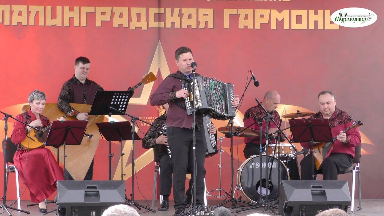 АНДРЕЙ БОБЫЛЕВ И НАРОДНЫЙ АНСАМБЛЬ "ЯРМАРКА"! Пой гармонь, звени душа, песня русская слышна!