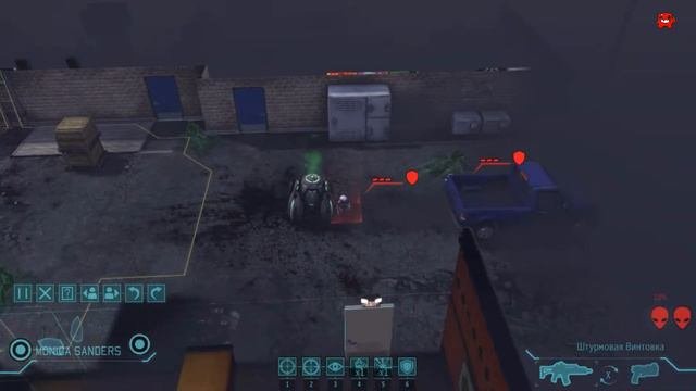 организация #x Com 3 миссия ТЕМНЫЙ ШАКАЛ