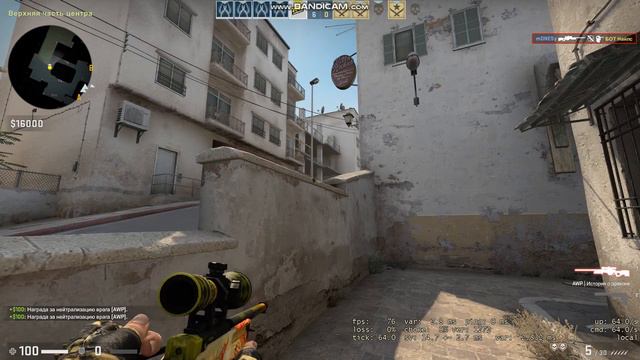 Показываю как я могу играть в ксго смотреть онлайн