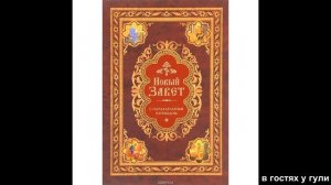 Почему мусульмане почитают Иисуса Христа☝