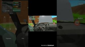 как сломать мотор в игре пикап