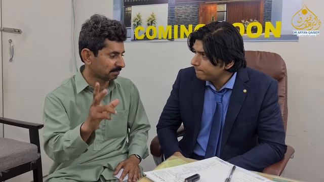 What is Claustrophobia? | Symptoms, causes & Treatment of Claustrophobia in Urdu by Dr Affan Qaiser