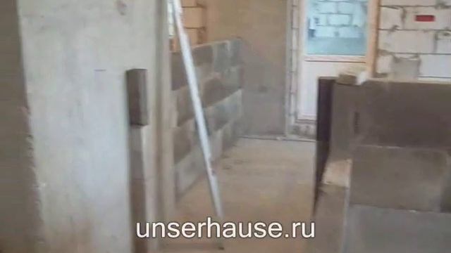 Перегородки из пеноблоков.wmv смотреть онлайн