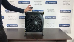 Маслоохладитель МО2 24В, реле 55С, до 200 л/мин