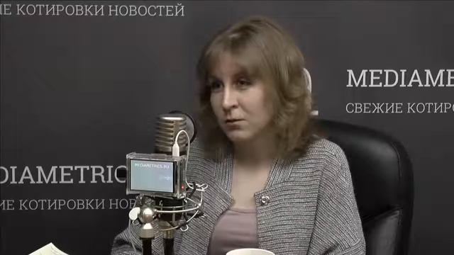 Передача на радио Медиа Метрикс "Кризисы 18+"