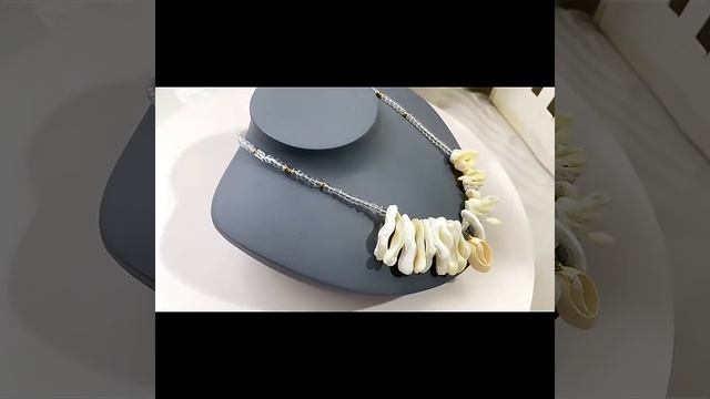 Ожерелье из ракушек