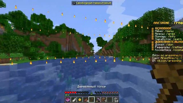 Minecraft 1 16 5 Сетевая игра сторонний сервер 2023 07 17 11 56 51 смотреть онлайн