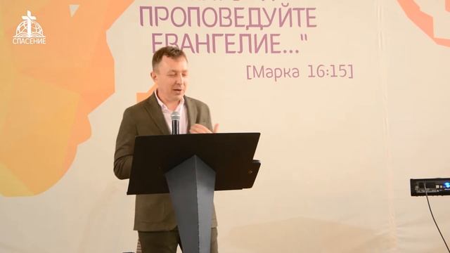 Проповедь: "Культура почтения". Проповедует Михаил Нагаев (12.09.21)
