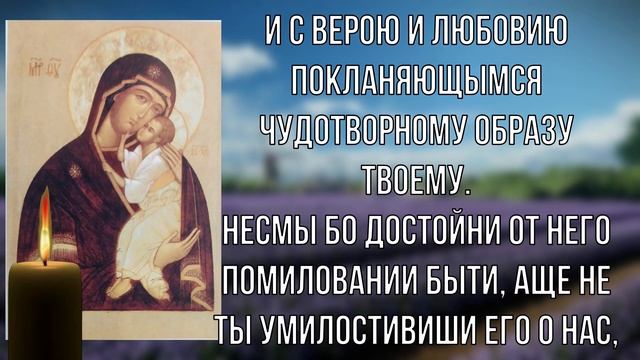 Невероятная удача у тебя на пороге смотреть онлайн