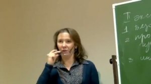 Психологическое консультирование клиентов с пограничным уровнем характера