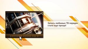 AVerTV Hybrid Volar T2 - Цифровое эфирное ТВ DVB-T2 на вашем ПК!