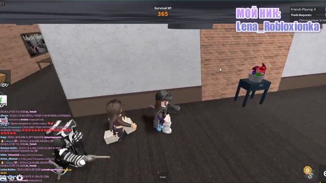 ?СТРИМ!!! ИГРАЕМ В РОЯЛ ХАЙ И ДРУГИЕ ИГРЫ ВМЕСТЕ!!! | Royale High | роял хай | roblox? смотреть онлайн