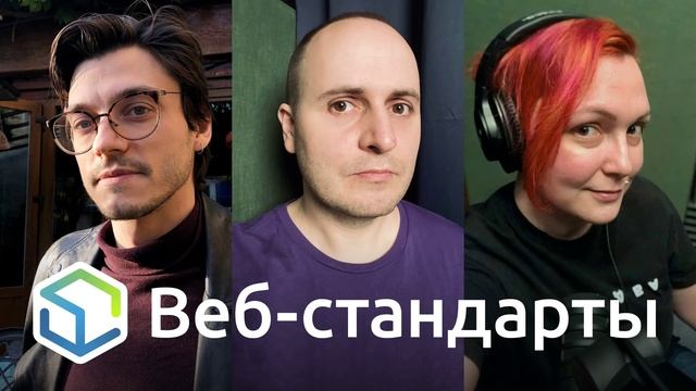 304. State of CSS, цветовые палитры, Яндекс.Браузер, ввод пароля, CSS будущего, зачем нужна Дока смотреть онлайн