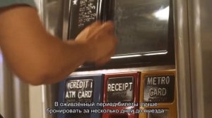 Катманду: описание аэропорта, расположение, маршруты на карте