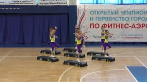 Команда "Секретик". Дети 5-7 лет. Степ-аэробика. Финал. 30.01.21