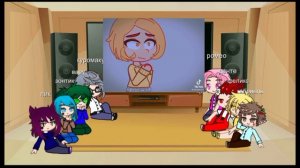 реакция на феликса 13 карт gacha club