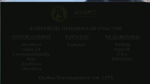 Тест геймпада Defender Omega