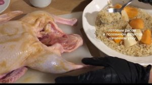 Праздничная утка в рукаве. Утка с хурмой, грушами и рисом. Сочная утка в духовке