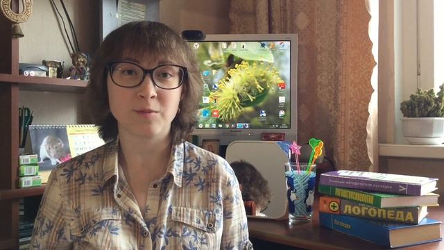 ОТВЕТЫ НА ЧАСТО ЗАДАВАЕМЫЕ ВОПРОСЫ РОДИТЕЛЕЙ смотреть онлайн