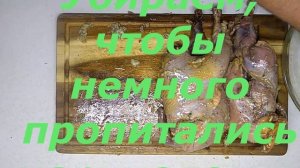 КАК ПРИГОТОВИТЬ ФАЗАНА В ДУХОВКЕ ???