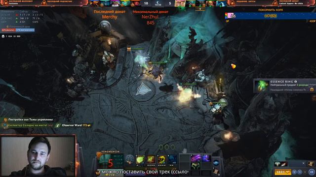 Dota 2 "В мире животных" ПУТЬ САМУРАЯ В DOTA 2 (Шмякель) смотреть онлайн