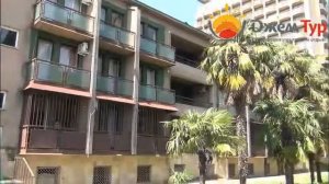 jamtour.org пансионат Энергетик (Гагра, Абхазия) Главный корпус