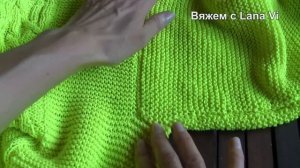 Как вязать пуловер/свитер спицами: 2 МК. Вязаный пуловер с узором араны. Вязаные пуловеры спицами