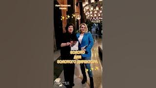 Люблю, когда развитие и рост! И всегда благодарю и радую людей... #фаберлик #сетевой #Shorts