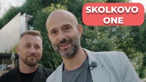 Skolkovo One: Роскошь будущего в инновационном сердце России