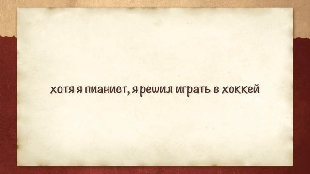 Праведность Иосифа смотреть онлайн