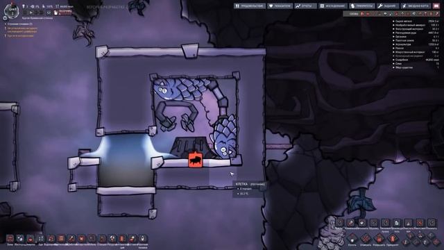 Гайд: производство пластмассы/пластика Oxygen not included