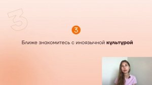 Зачем изучать французский язык по песням? | КАК ИЗУЧАТЬ ФРАНЦУЗСКИЙ ЯЗЫК?