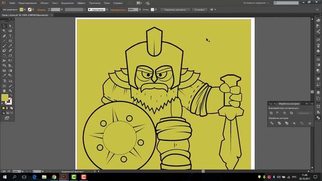 УРОК №2 ДЛЯ НАЧИНАЮЩИХ / КАК РИСОВАТЬ ПЕРСОНАЖА С НУЛЯ в Иллюстраторе / DRAWING IN Adobe Illustrato смотреть онлайн
