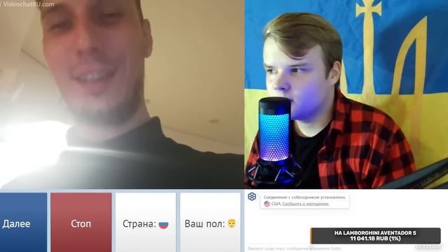 КАША ТРОЛЛИТ В ЧАТ РУЛЛЕТКЕ №1 #kussia #каша