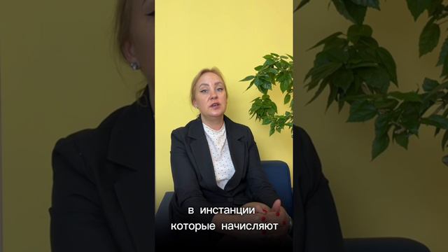 Капитальный ремонт нужно платить с момента приватизации