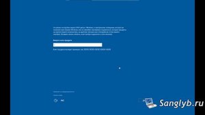 Использование утилиты sysprep для автоматизации развертывания виртуальных машин Windows.