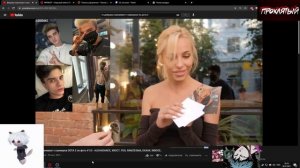 КУРСЕД СМОТРИТ КАК АЛОХУ ОЦЕНИВАЮТ ДЕВУШКИ | ZXCURSED СМОТРИТ ТИК ТОК