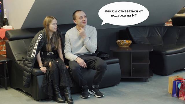 Bubbles видео, клиника Ресет