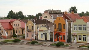 "Путешествие во времени". г. Дятлово