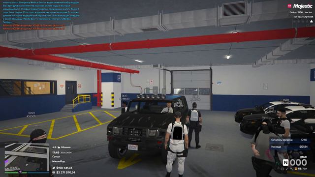 ГОСНИК ВОЗИТ УГОНКИ И ОБМАНЫВАЕТ ВСЕХ в GTA RP / MAJESTIC RP смотреть онлайн