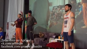 Свами Даши. Без Динамики вы не прорветесь (о Динамической медитации ОШО).