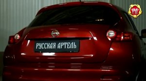 Инструкция по установке: накладка на задний бампер Juke