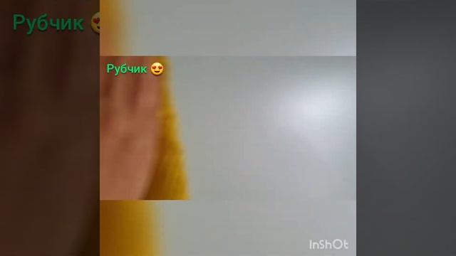 Рубчик в работе (матовый фасад) смотреть онлайн