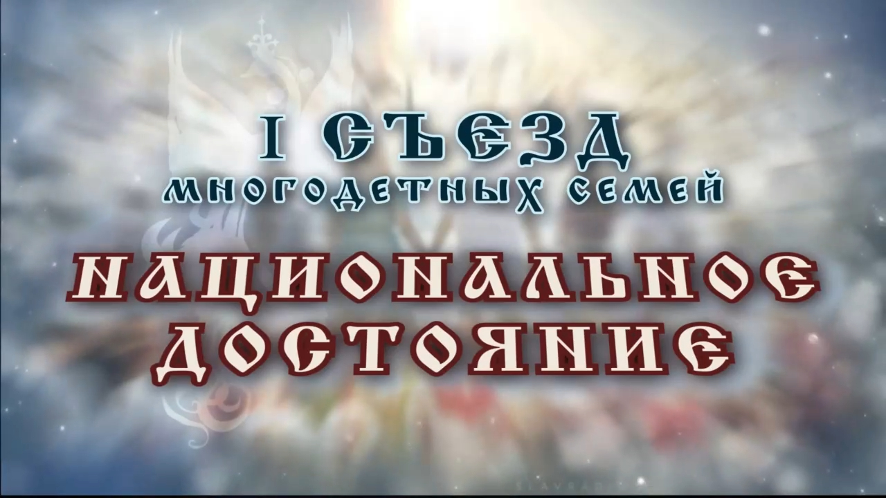 Архитектор отца. Николай Николаевич Снурницын смотреть онлайн