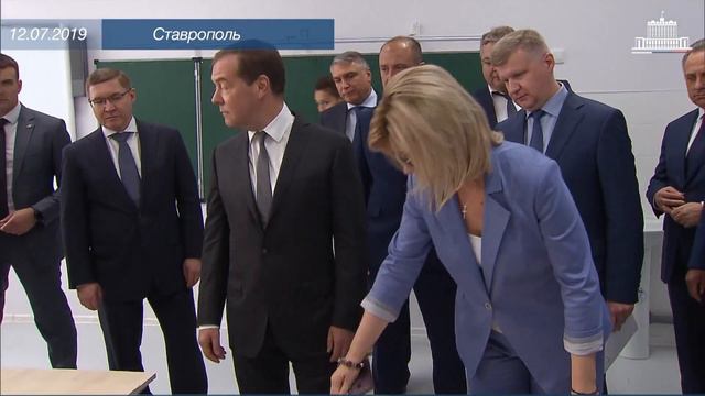 Поездка в Ставрополь смотреть онлайн