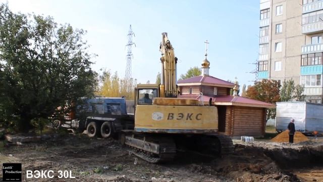 Воронежский экскаватор ВЭКС 30L ТЯЖЭКС в работе - Voronezh excavator VEKS 30L TYAZHEKS work смотреть онлайн